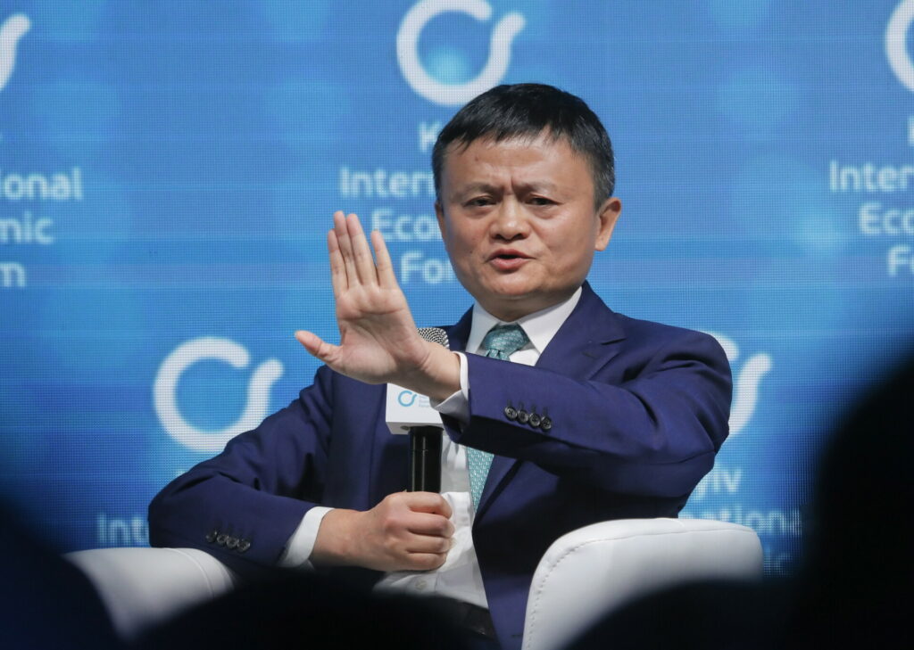 Alibaba: Πωλεί τη μονάδα gaming έναντι 1,5 δισ. – Στροφή σε AI και cloud
