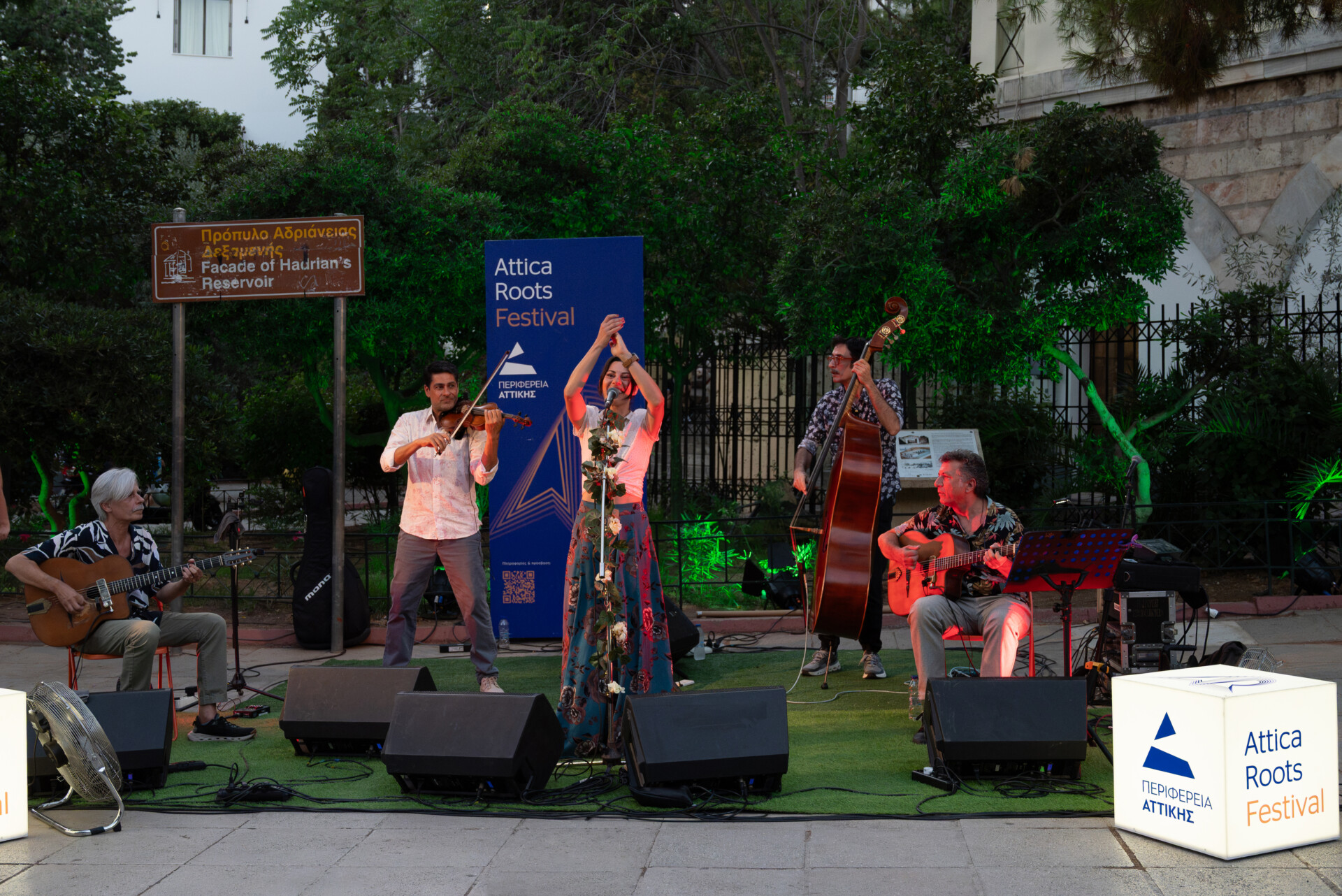 Gadjo Dilo © Attica Roots Festival