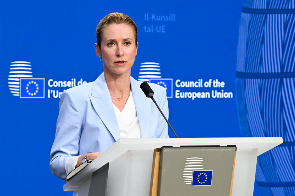 Κάγια Κάλας (ΕΕ): Έρχεται το μεγαλύτερο πακέτο κυρώσεων κατά της Ρωσίας