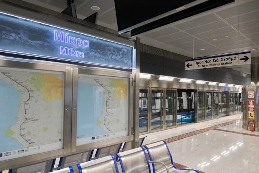 Αδειοδοτήθηκε και αποδίδεται σε λειτουργία η επέκταση του Μετρό Θεσσαλονίκης προς Καλαμαριά