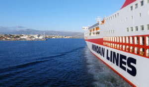 Minoan Lines: Έκπτωση 50% για τη Μήλο από τον Πειραιά