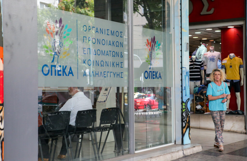 Επιδόματα ΟΠΕΚΑ Αυγούστου: Έρχονται πληρωμές για στέγασης, αναπηρικά, ΚΕΑ