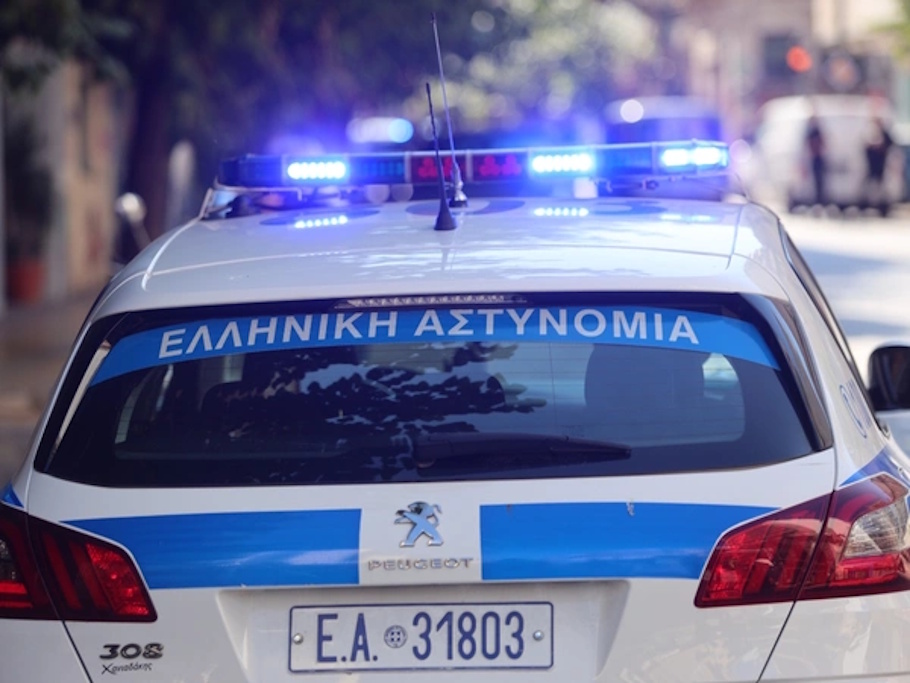 Αστυνομία: Ποιοι δικαιούνται επίδομα από 80 έως και 500 ευρώ