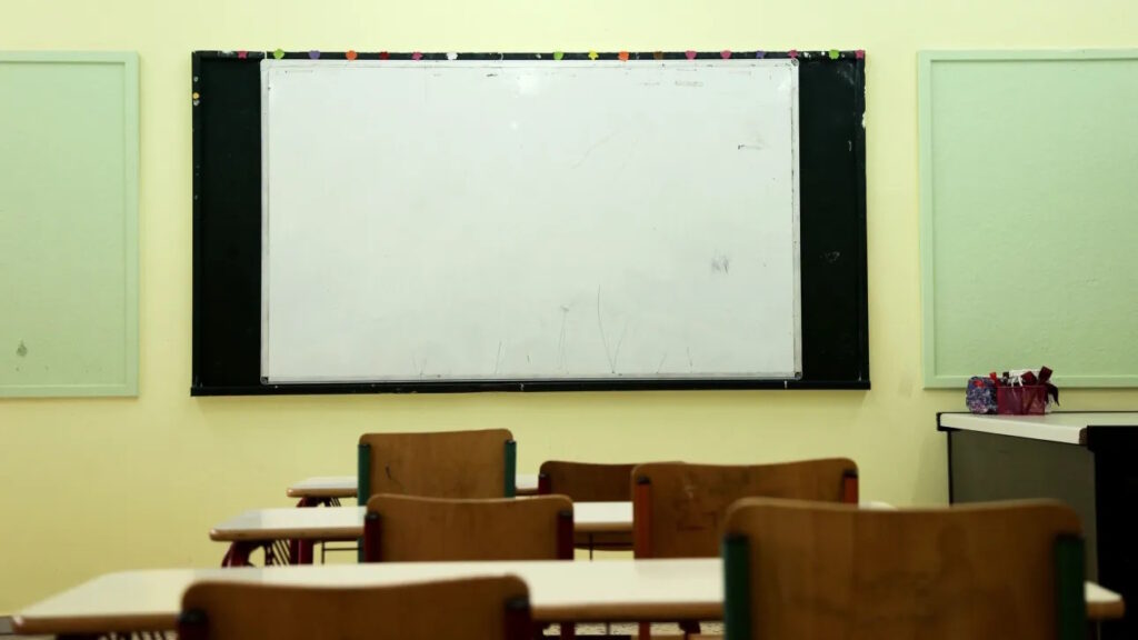 Ωνάσεια σχολεία: Αυτά είναι ονόματα των εκπαιδευτικών που προσλαμβάνονται