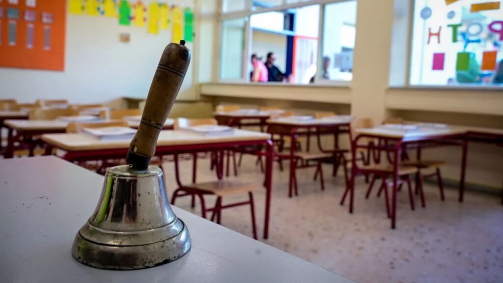 Τι αλλάζει στις σχολικές εκδρομές από τον Σεπτέμβριο