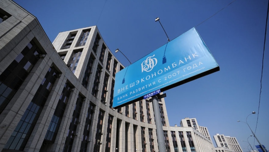 Απολύθηκε κορυφαίο στέλεχος της τράπεζας VEB που δήλωσε ότι η Ρωσία δεν μπορεί να κερδίσει τον πόλεμο