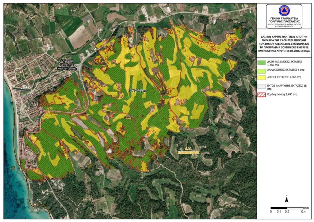 Σίβηρη Χαλκιδικής, © Ευρωπαϊκή Υπηρεσία Copernicus