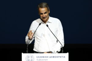 ΔΕΘ: Τι να περιμένουν επαγγελματίες, συνταξιούχοι, αγρότες, πολύτεκνοι και επιχειρήσεις