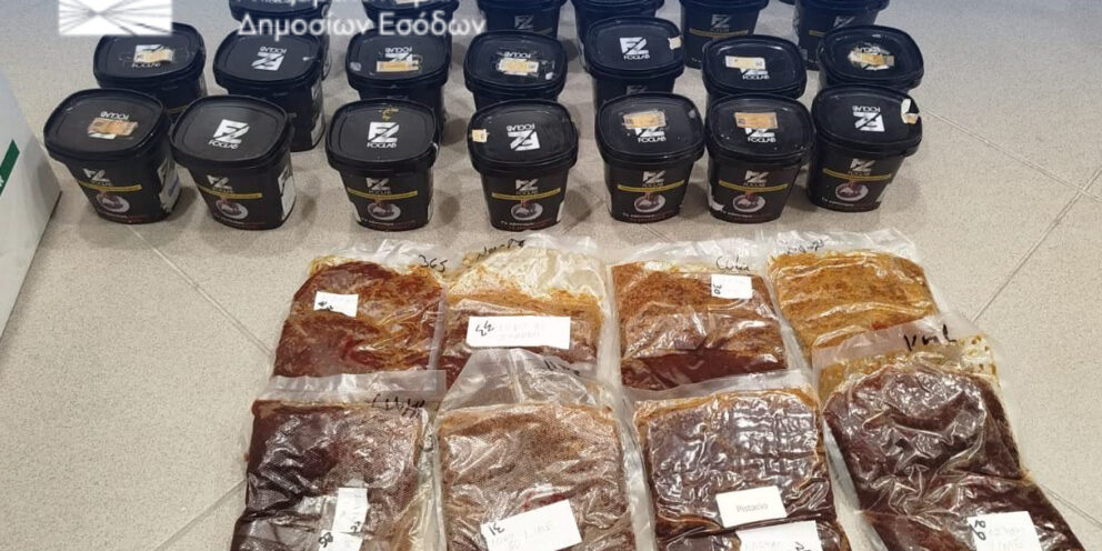 Εξαρθρώθηκε κύκλωμα λαθραίου καπνού για ναργιλέ