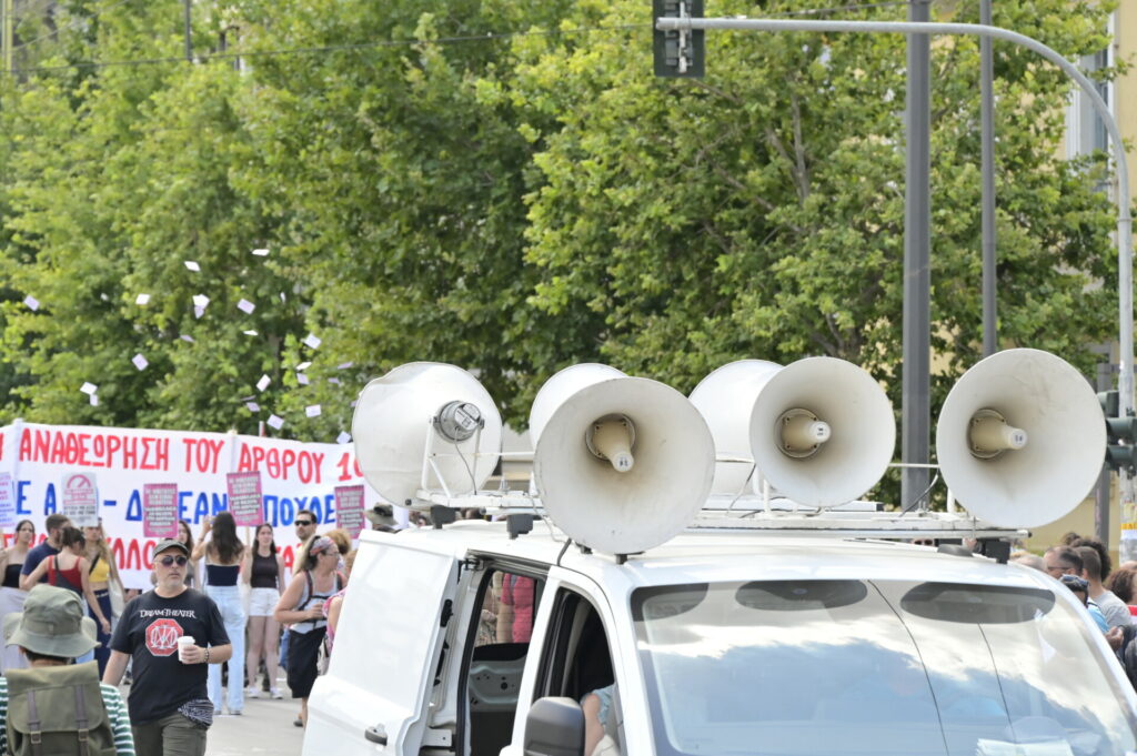 Στάση εργασίας στις 16 Σεπτέμβρη και απεργία τον Οκτώβριο: Ποιοι κατεβαίνουν στους δρόμους