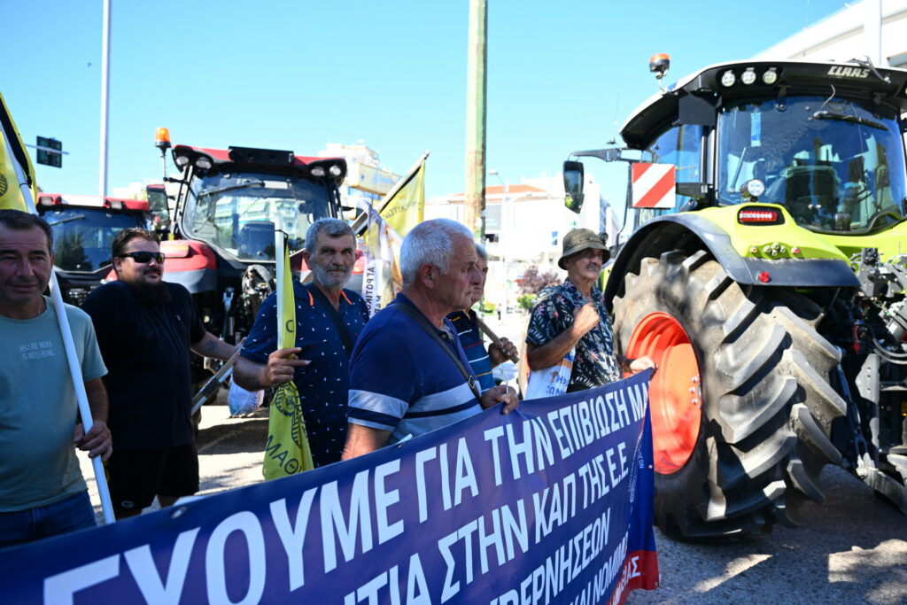 ΔΕΘ: Εκατοντάδες αγρότες στα συλλαλητήρια