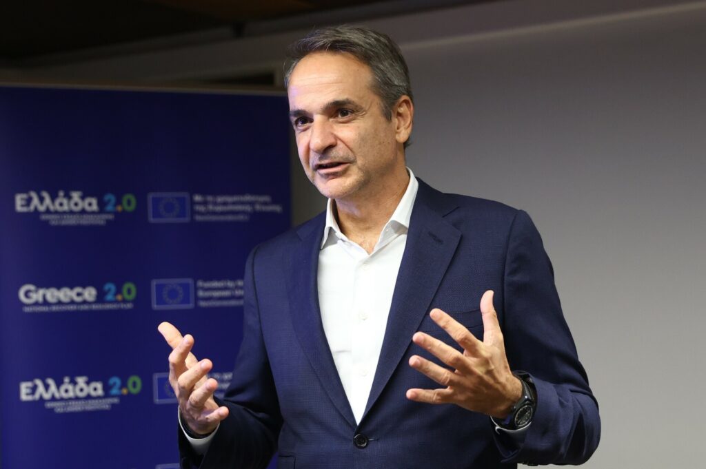 Μητσοτάκης για Ταμείο Ανάκαμψης: Τιτάνιο έργο, σημαντική παρακαταθήκη για τα επόμενα ευρωπαϊκά προγράμματα