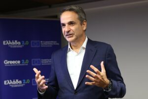 Μητσοτάκης για Ταμείο Ανάκαμψης: Τιτάνιο έργο, σημαντική παρακαταθήκη για τα επόμενα ευρωπαϊκά προγράμματα