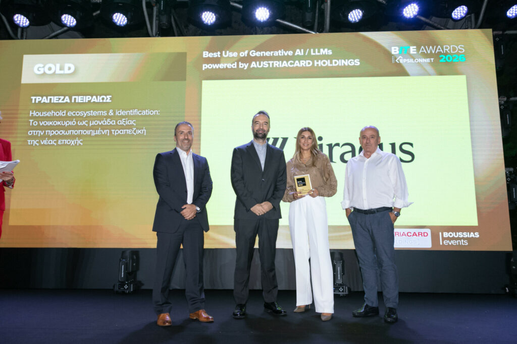 Η Austriacard χορηγός τεχνολογίας στα Bite Awards 2026