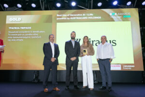 Η Austriacard χορηγός τεχνολογίας στα Bite Awards 2026