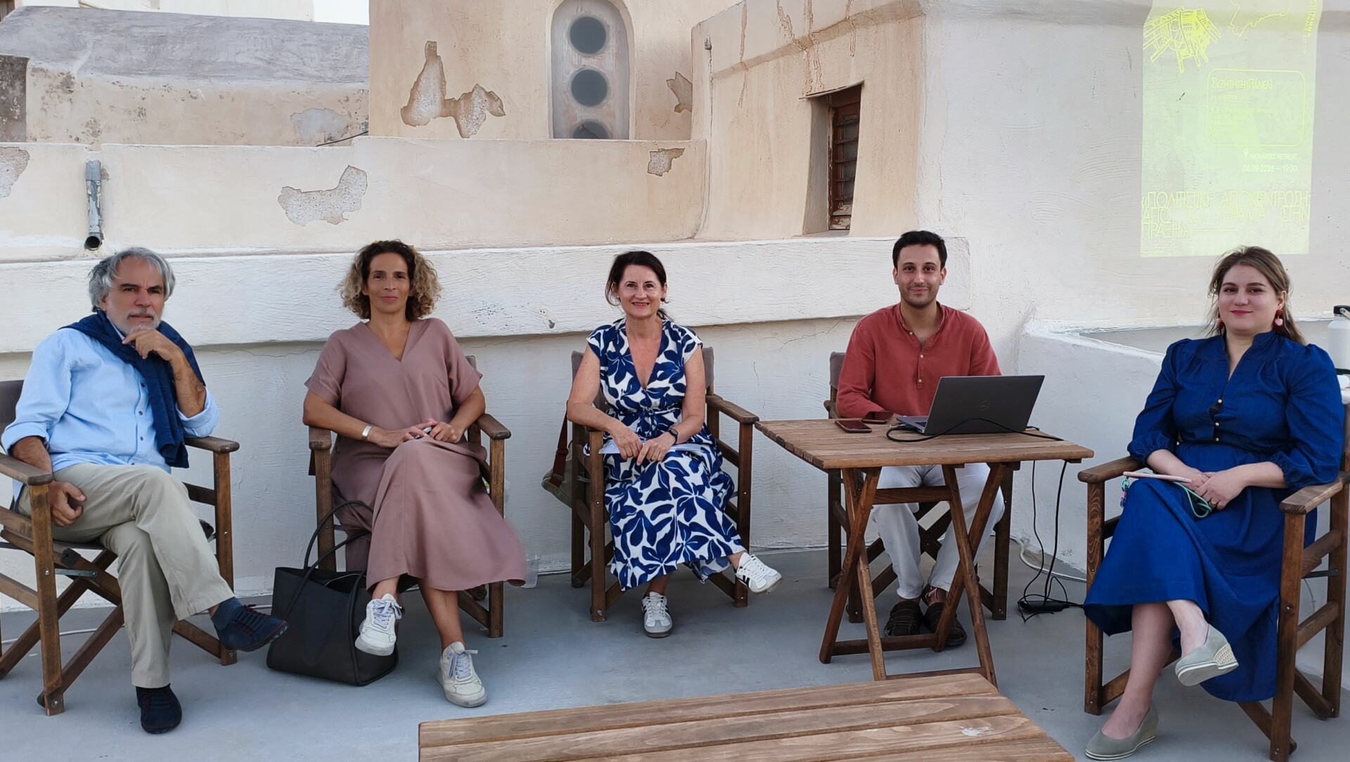 Cycladic Biennale 2026