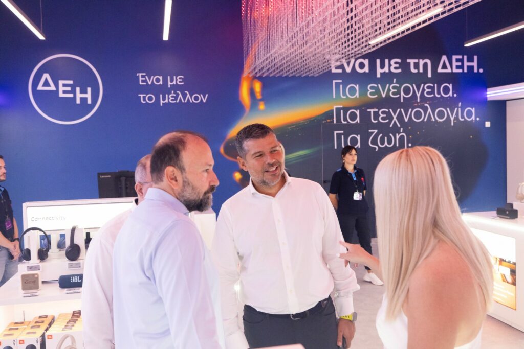 ΔΕΗ στη ΔΕΘ: Ολοκληρωμένες λύσεις ενέργειας, τεχνολογίας και συνδεσιμότητας