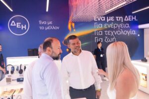 ΔΕΗ στη ΔΕΘ: Ολοκληρωμένες λύσεις ενέργειας, τεχνολογίας και συνδεσιμότητας