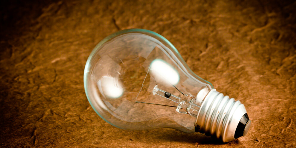 ΔΕΗ: Διαμορφώνεται στα 14,91 λεπτά/kWh το πράσινο τιμολόγιο για τον Σεπτέμβριο