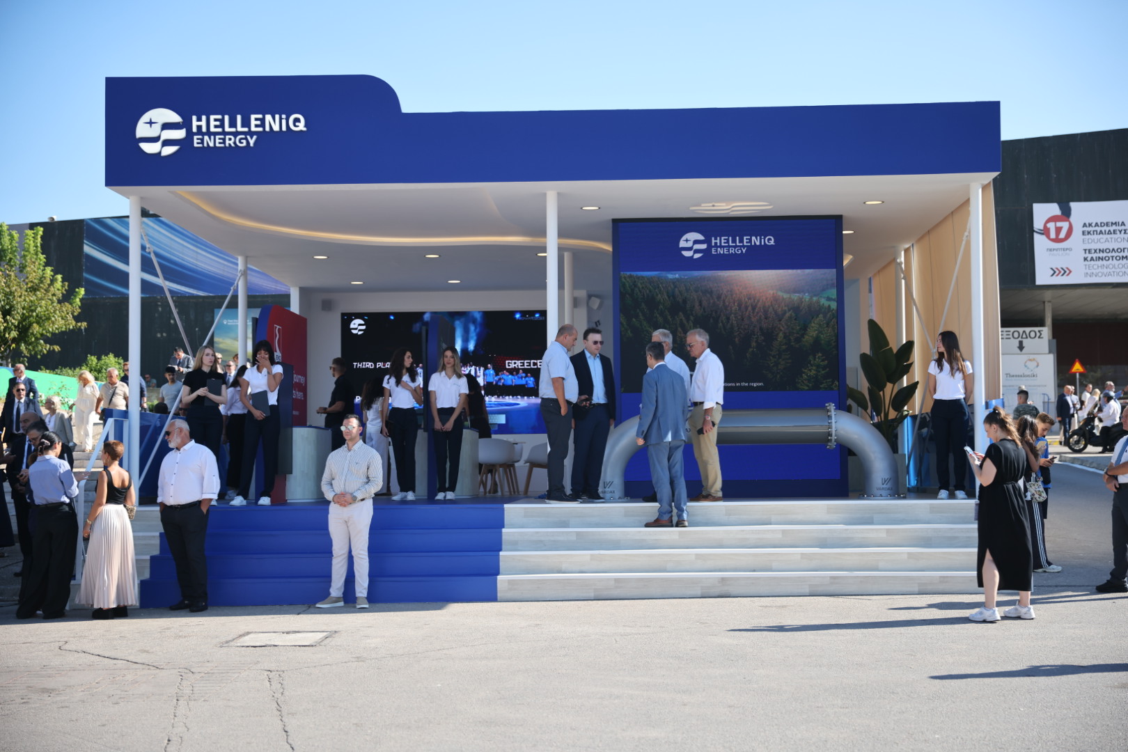 Το περίπτερο της HELLENiQ ENERGY στην 90η ΔΕΘ ©© HELLENiQ ENERGY