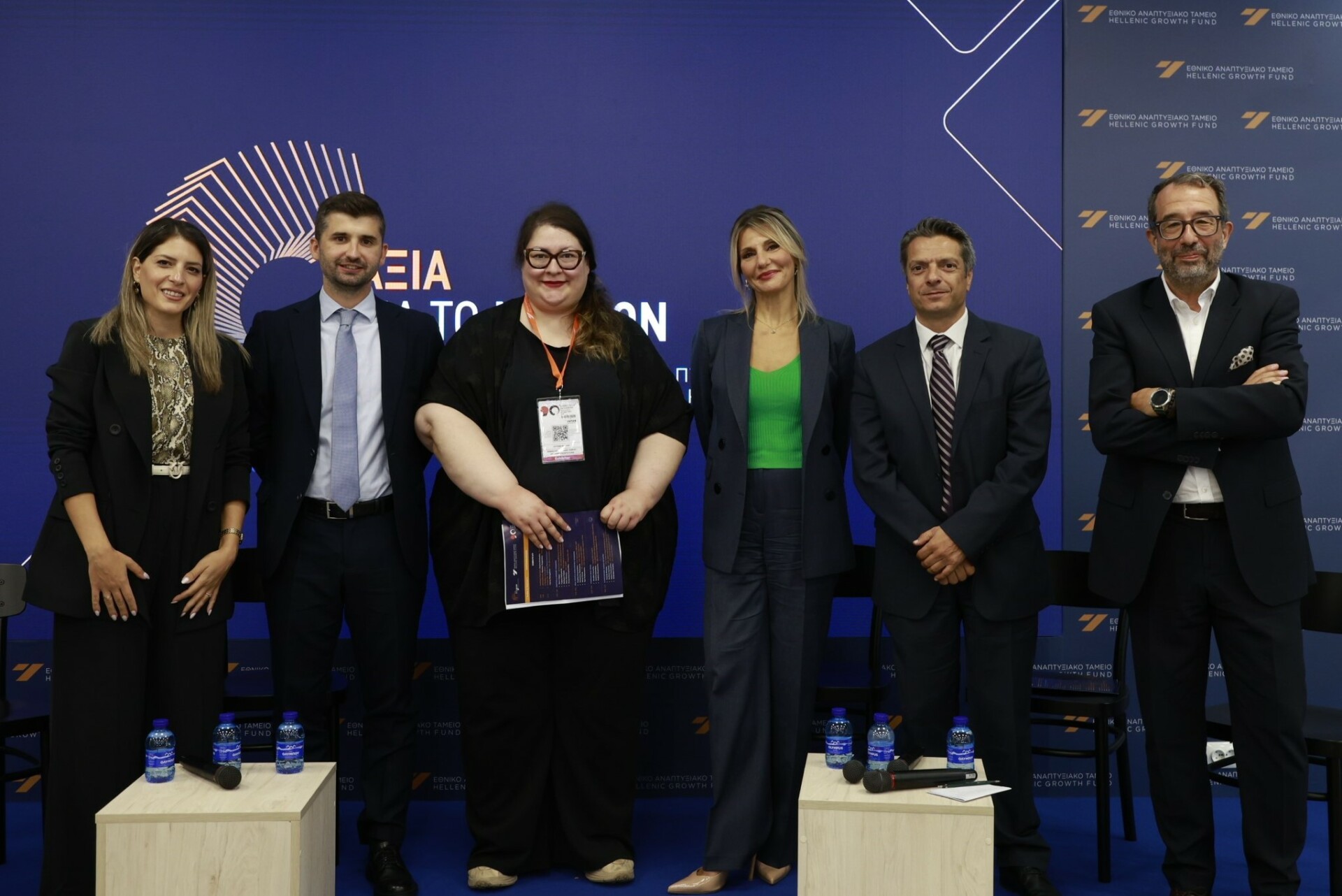 To πάνελ για το ESG στη ΔΕΘ