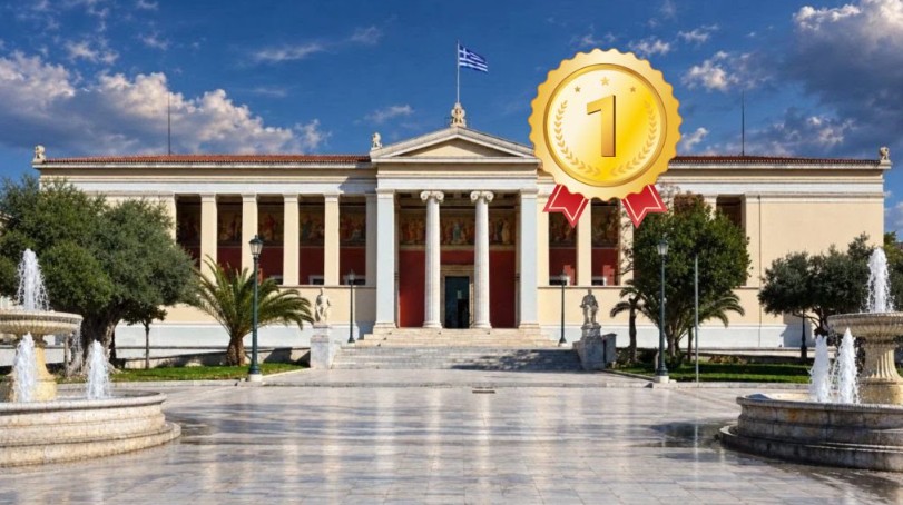 Διπλή πρωτιά του ΕΚΠΑ στις διεθνείς κατατάξεις Πανεπιστημίων της Webometrics