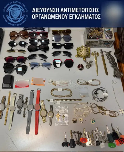 Εξάρθρωση συμμορίας διαρρηκτών, ©Ελληνική Αστυνομία