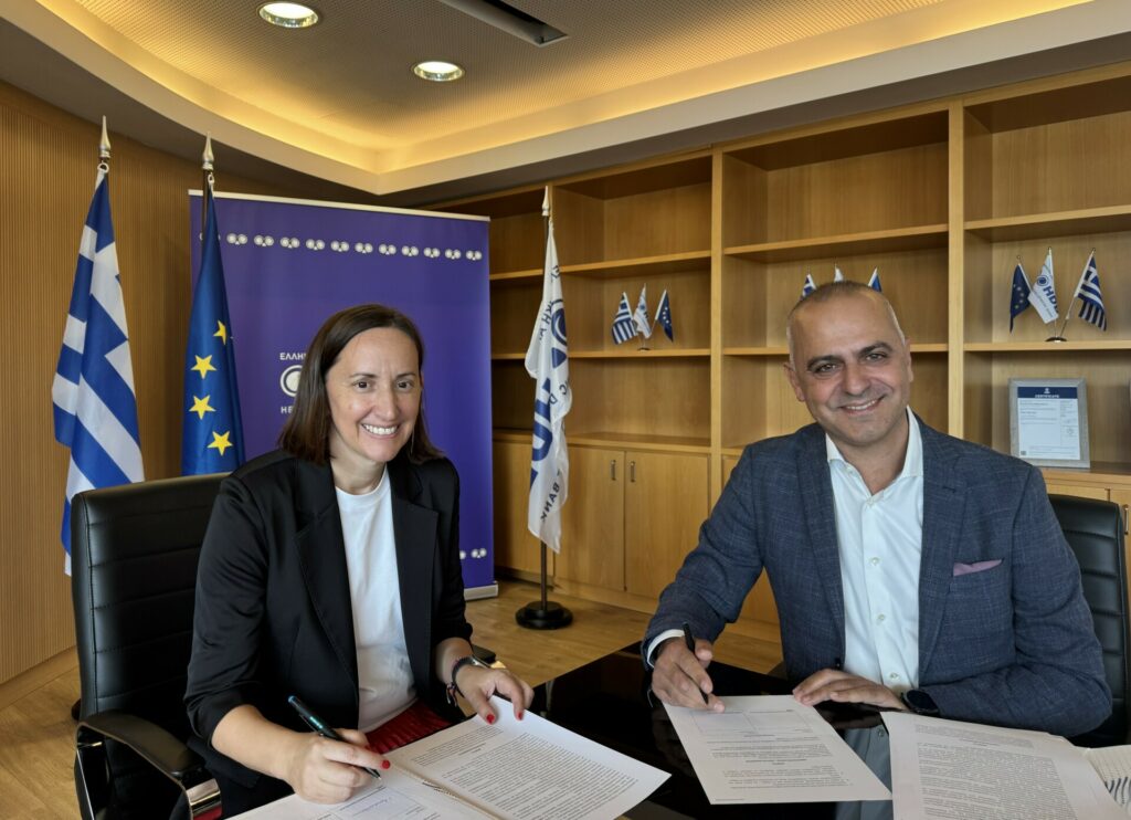 Ελληνική Αναπτυξιακή Τράπεζα: MoU με το JOIST για τη στήριξη καινοτομίας και ΜμΕ