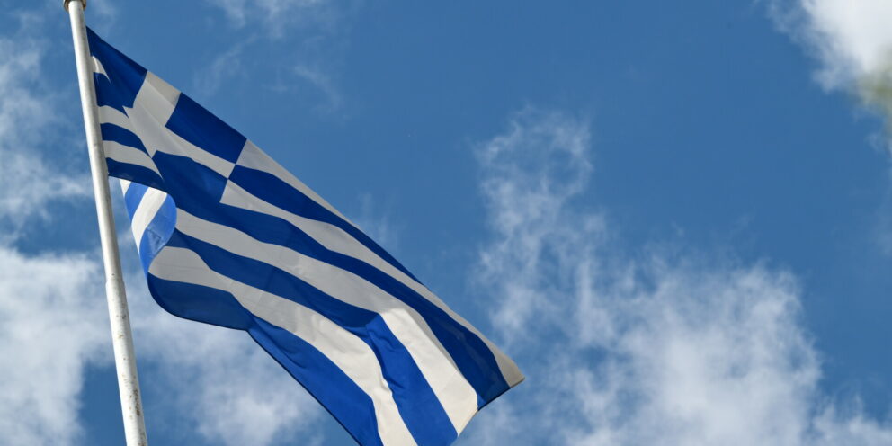 Γιατί η Ελλάδα έμεινε πίσω στα ορόσημα του Ταμείου Ανάκαμψης