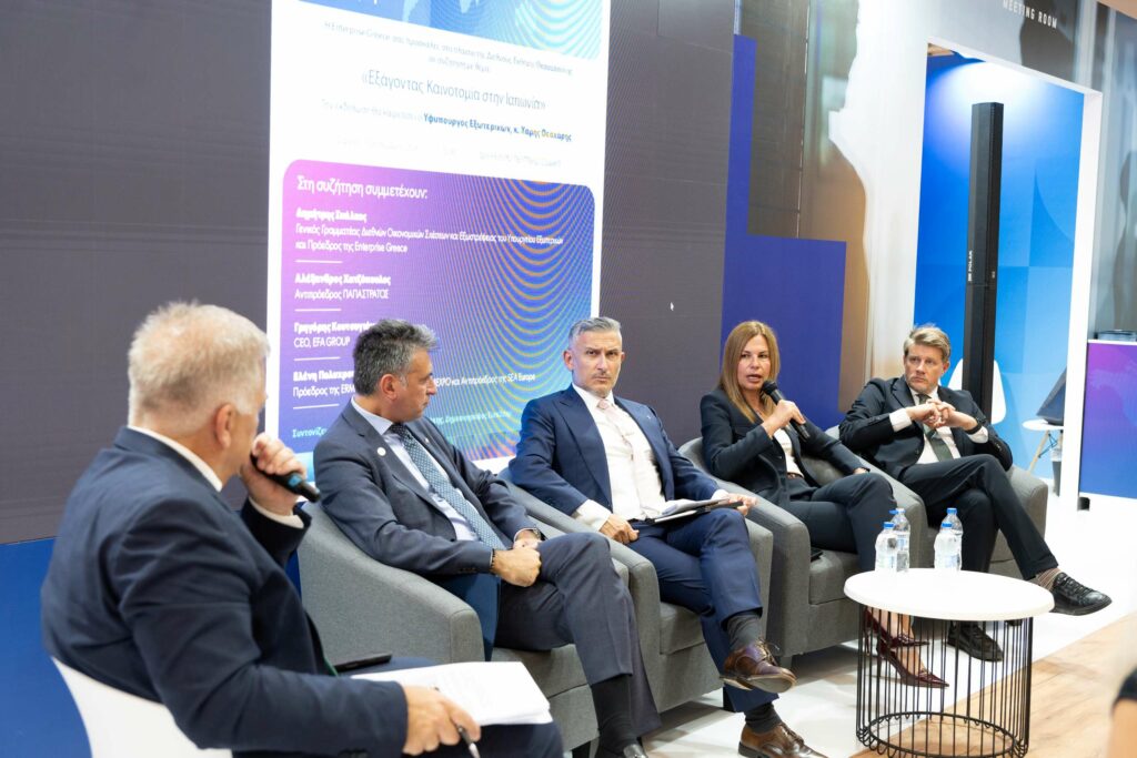 Η Παπαστράτος στην 90η ΔΕΘ: Η ελληνική εξωστρέφεια και οι προοπτικές συνεργασίας με την Ιαπωνία στο επίκεντρο συζήτησης που διοργάνωσε το Enterprise Greece