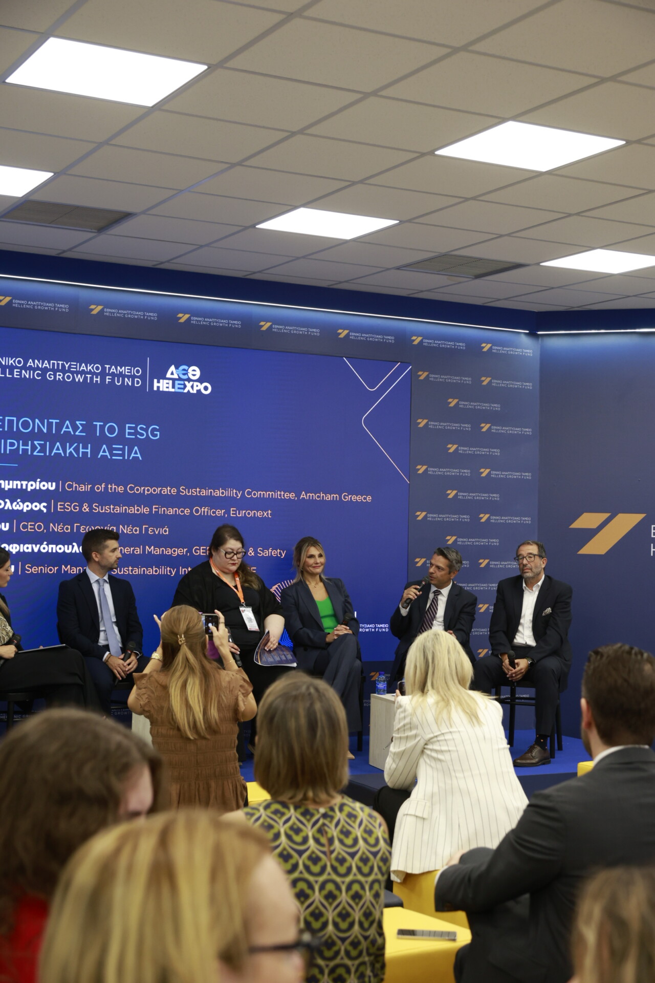 Φαίδρα Μαυρογιώργη (ESG Stories), Αλέξανδρος Φλώρος (Euronext), Ευγενία Μαύρου (Hellenic Growth Fund), Έφη Λαζαρίδου (Νέα Γεωργία Νέα Γενιά), Αλέξανδρος Σοφιανόπουλος (GEP) και Πάκης Παπ