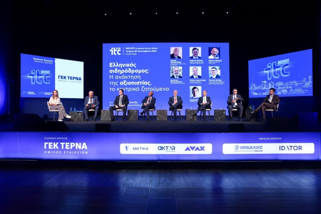 Hellenic Train: Στην τελική ευθεία η δρομολόγηση των νέων συρμών