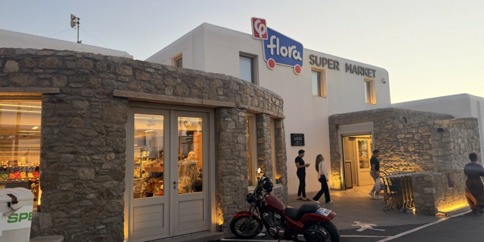 Flora: Τα boutique σούπερ μάρκετ της Μυκόνου που “σηκώνουν” 41 εκατ. ευρώ