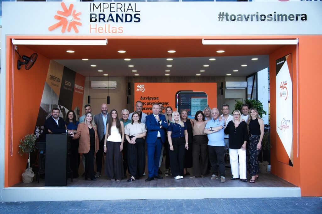 Η Imperial Brands Hellas στην 90ή ΔΕΘ: “Μαζί δημιουργούμε το αύριο, σήμερα”