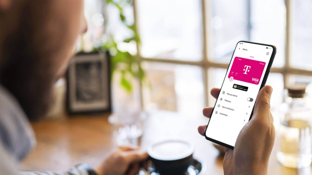 Το payzy γίνεται Magenta Pay με 1% επιστροφή σε κάθε συναλλαγή