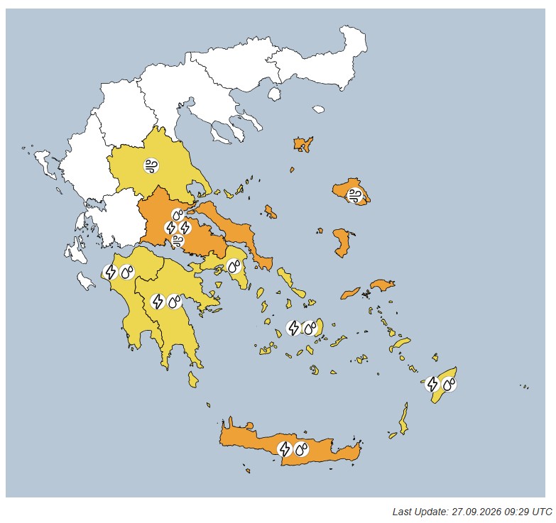 Χάρτη του meteoalarm, ©http://newportal.hnms.gr/emy/en/warning/meteoalarm