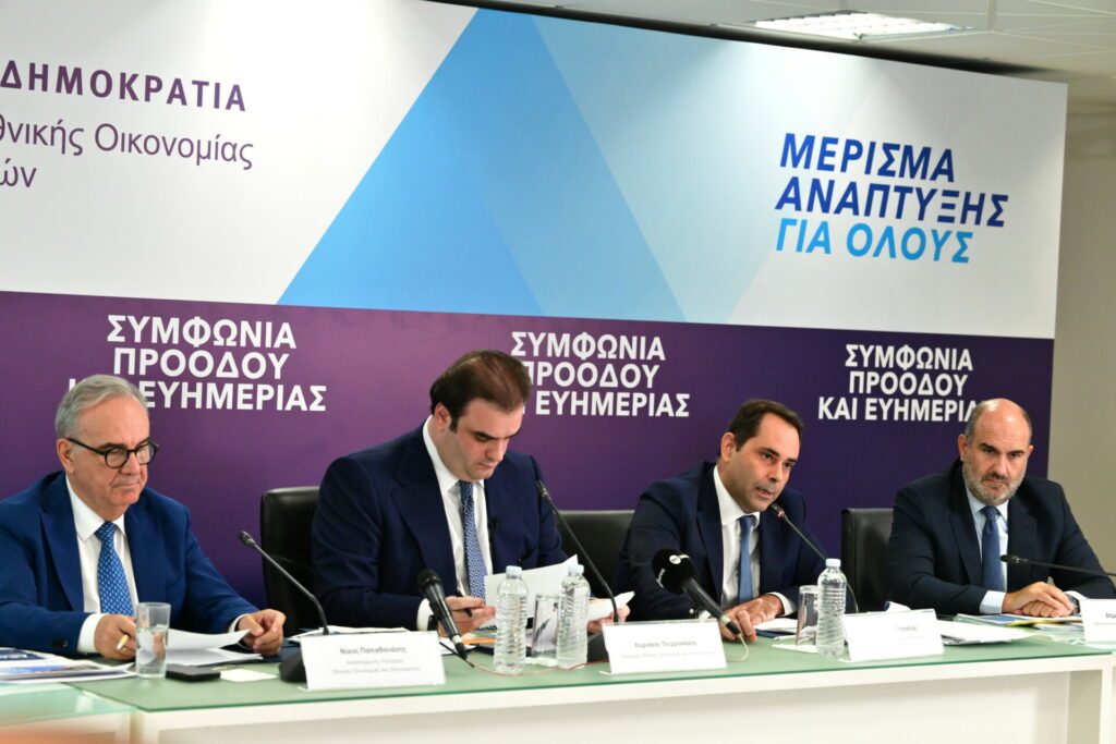 Live η εξειδίκευση των μέτρων που ανακοίνωσε ο πρωθυπουργός στη ΔΕΘ – “Ο μέσος μισθός να φτάσει τα 1.800 ευρώ ως το 2030. Δεν αλλάζει ο φόρος 5% στα μερίσματα