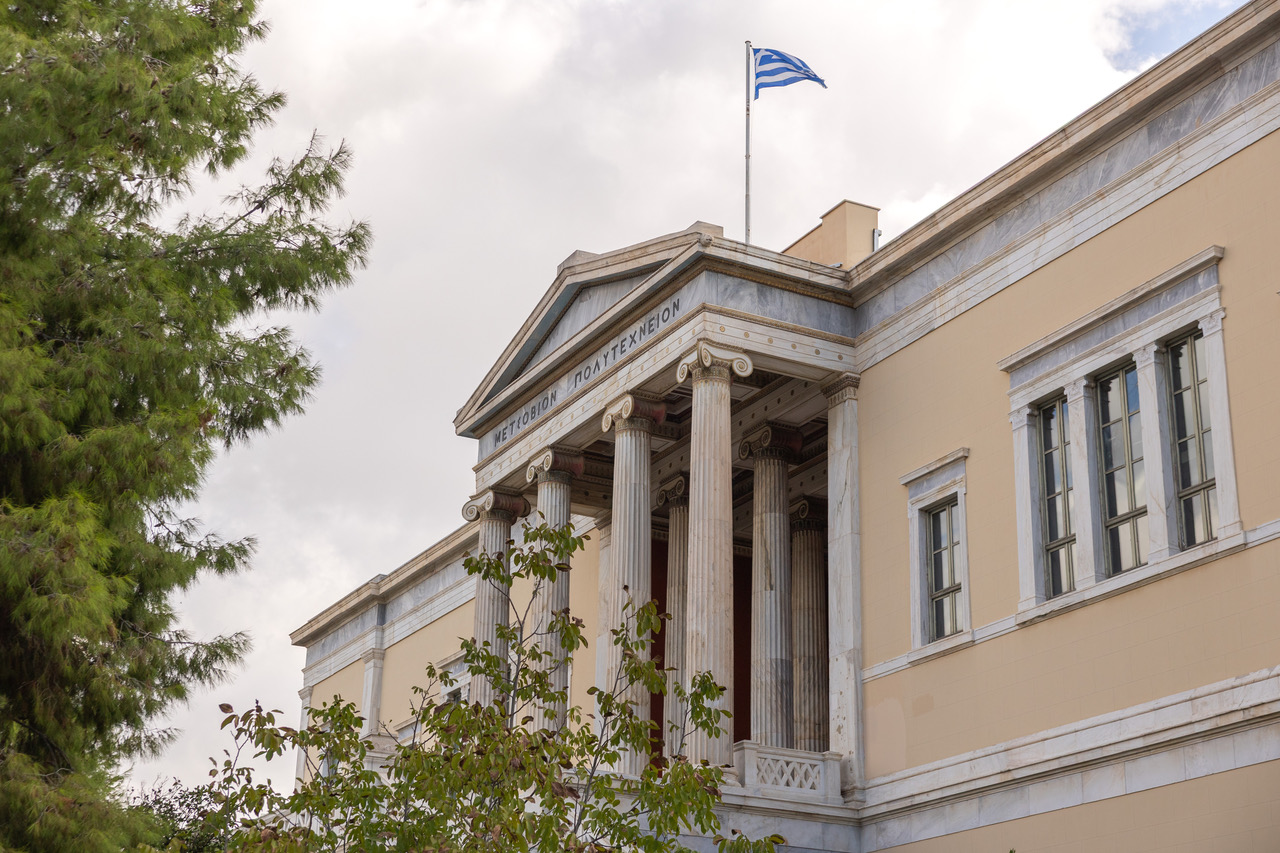 Εθνικό Μετσόβιο Πολυτεχνείο © ΕΕΤ