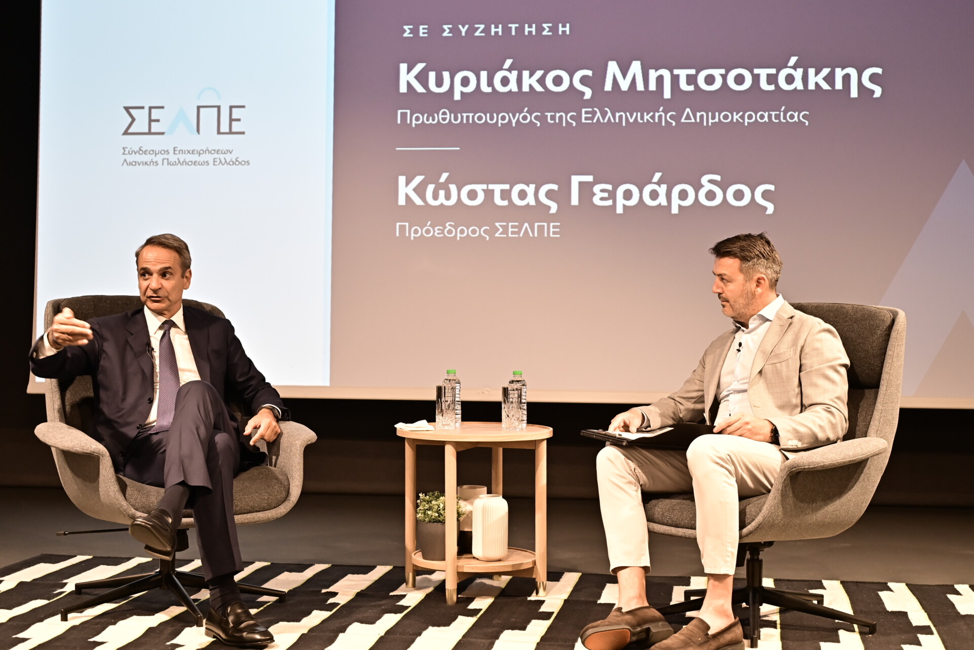Ο Πρωθυπουργός Κυριάκος Μητσοτάκης,