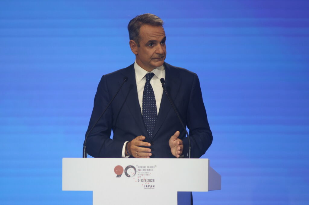Μητσοτάκης στη ΔΕΘ: Μειώνονται τα τεκμήρια και η προκαταβολή φόρου για τους επαγγελματίες, μηδέν φόρος για τους αγρότες με εισόδημα έως 20.000 ευρώ