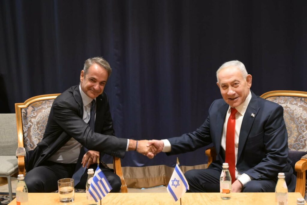 Μητσοτάκης και Νετανιάχου μίλησαν στον ΟΗΕ για ενεργειακή συνεργασία, εξοπλισμούς και νέα τριμερή με Κύπρο