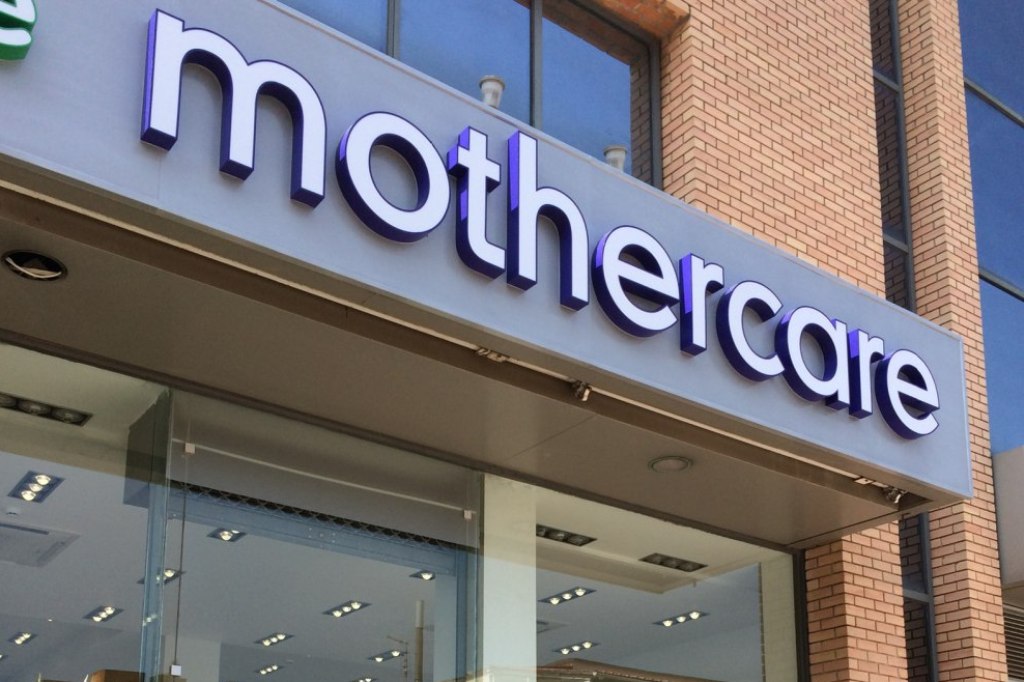 Λουκέτα σε ζημιογόνα καταστήματα της Mothercare στην Ελλάδα πριν από την πώληση