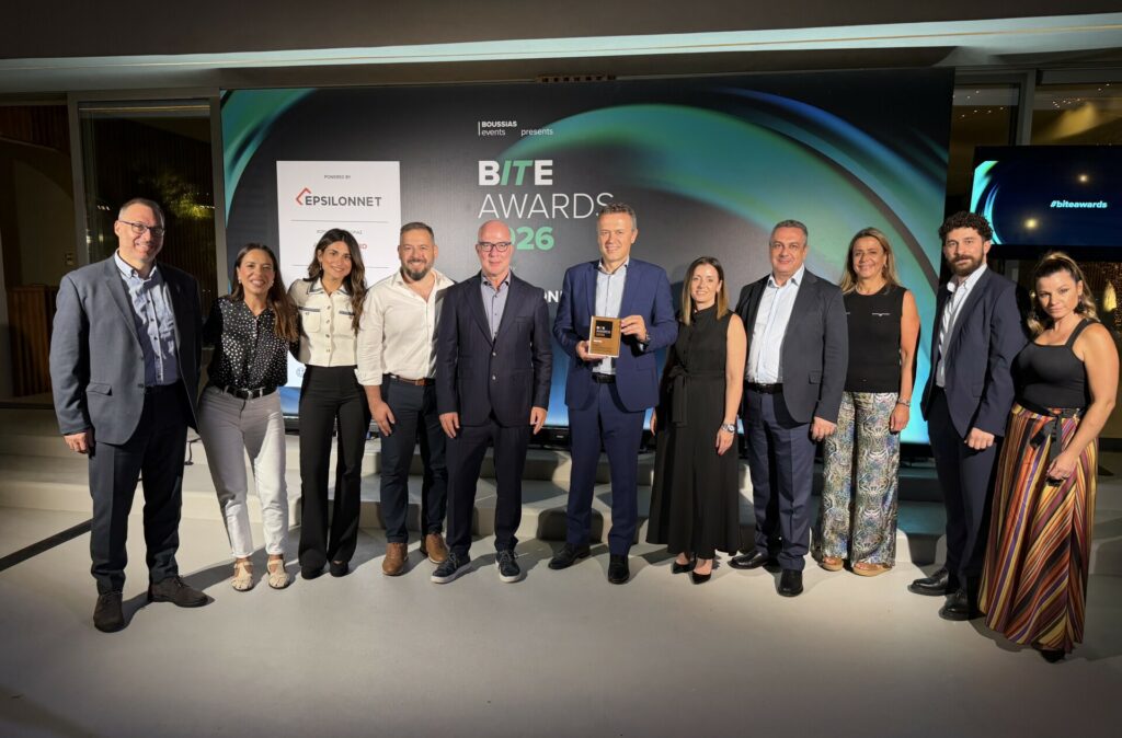 Nexi Ελλάδος: Διάκριση στα BITE Awards 2026 για την υλοποίηση της υπηρεσίας IRIS