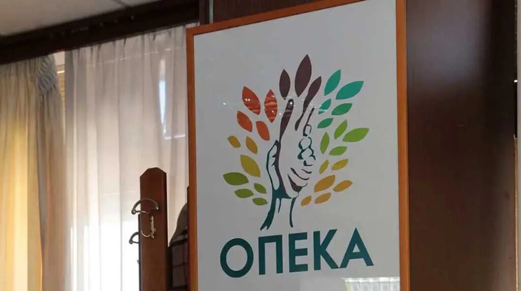 Επιδόματα ΟΠΕΚΑ Σεπτεμβρίου 2026: Τι ώρα πληρώνονται