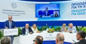 “Έργα που φαίνονται – Επενδύσεις που μετράνε”: Το μήνυμα που ανέδειξε η εκδήλωση στην 90η ΔΕΘ