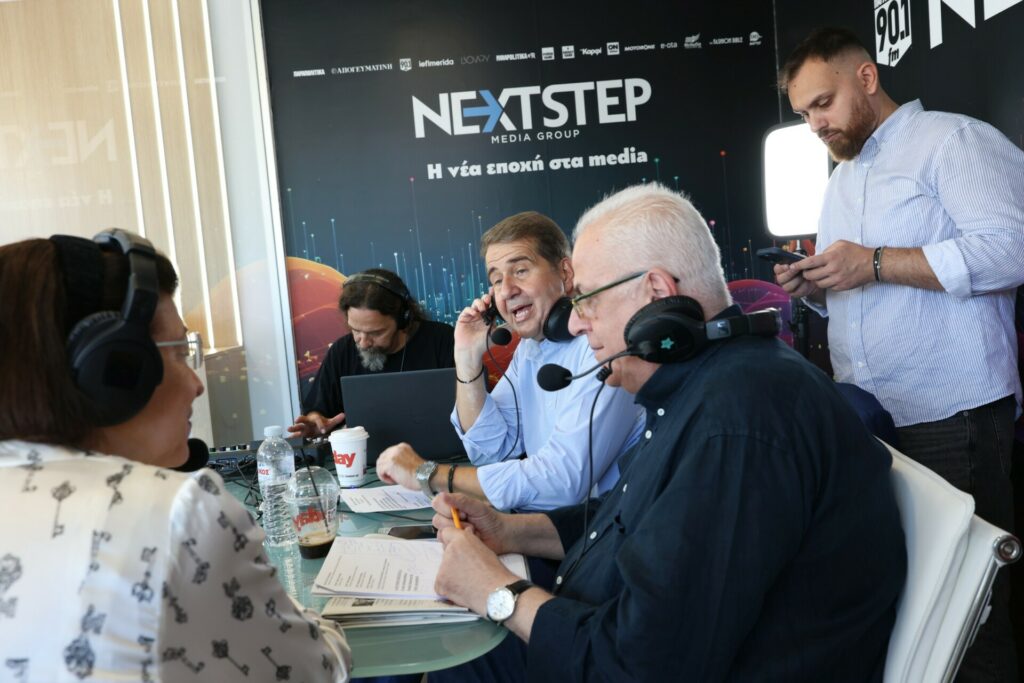 Ο όμιλος Next Step Media Group με δυναμικό "παρών" στην 90η ΔΕΘ