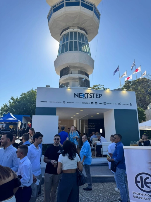 Ο όμιλος Next Step Media Group με δυναμικό "παρών" στην 90η ΔΕΘ