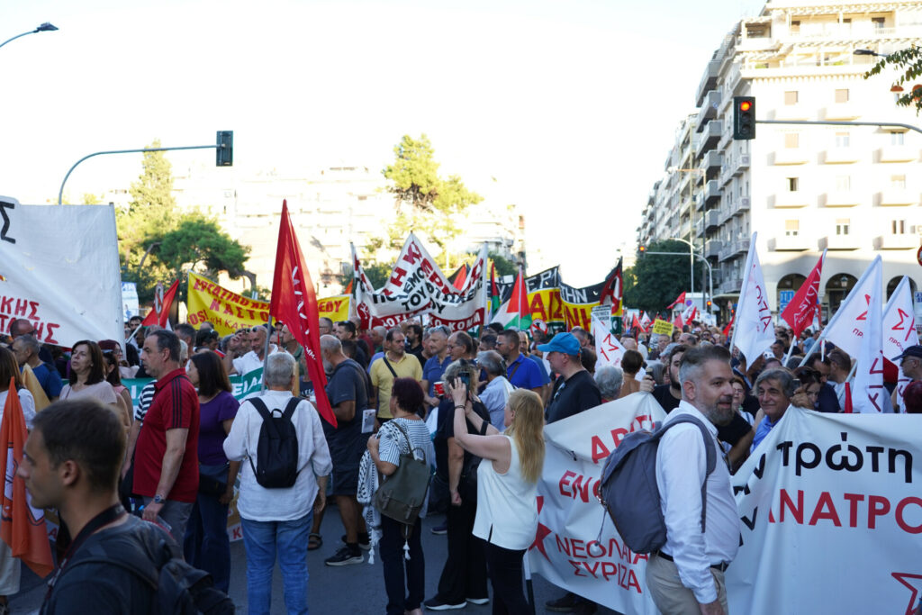 ΔΕΘ: Σε εξέλιξη τρεις πορείες στο κέντρο της Θεσσαλονίκης