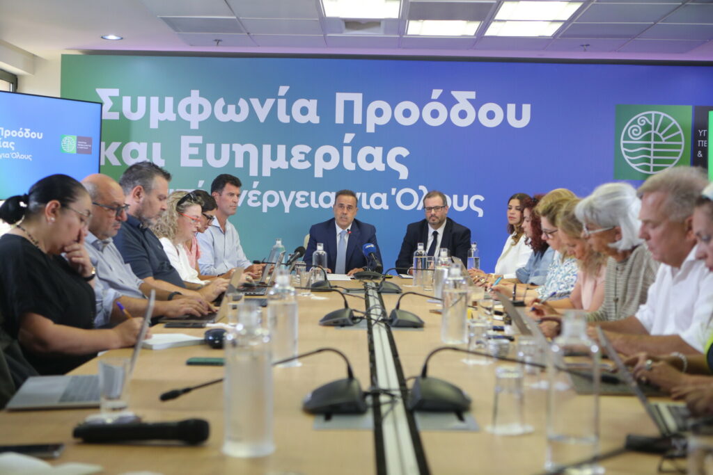 ΥΠΕΝ: Σχέδιο για φθηνότερο ρεύμα με πολλούς αστερίσκους