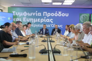 ΥΠΕΝ: Σχέδιο για φθηνότερο ρεύμα με πολλούς αστερίσκους